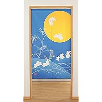 のれん　満月 2025年秋新作】のれん「秋桜」 秋の訪れをそっと告げる